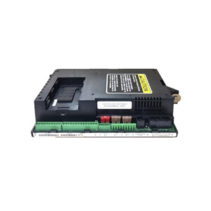 Microlink 2i Controller